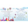 Invitatie nunta BIN117