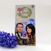 Invitatie nunta BIN194