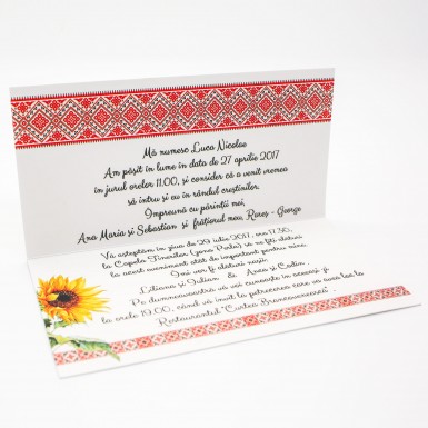 Invitatie botez BIB245