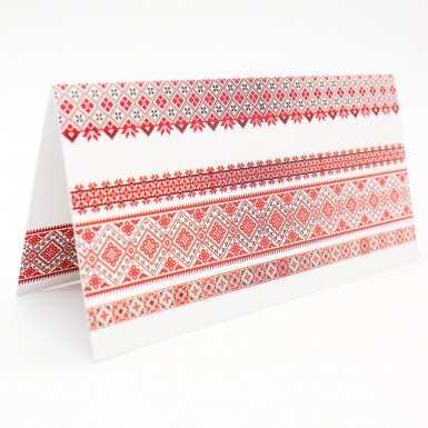 Invitatie botez BIB245